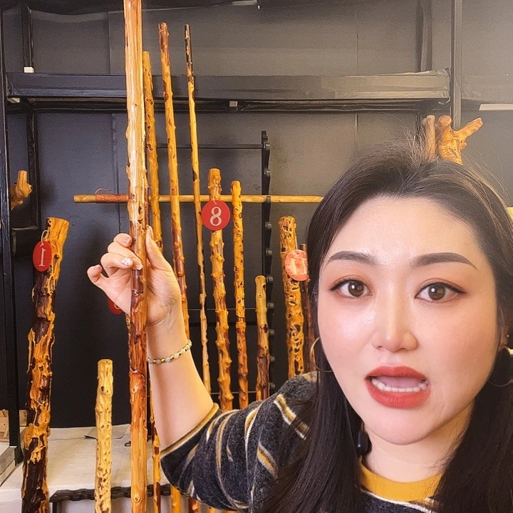 未**运好好好好好好好