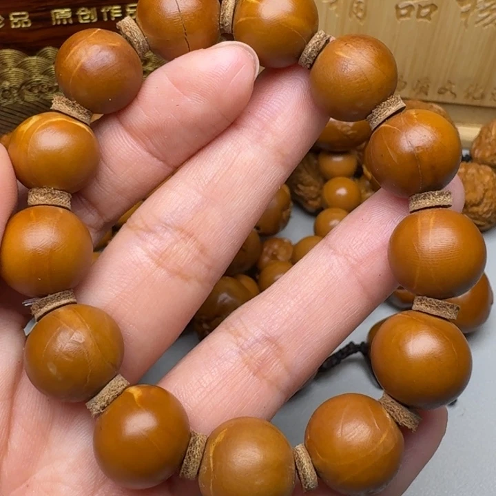 手串/手链橄榄核瑕疵