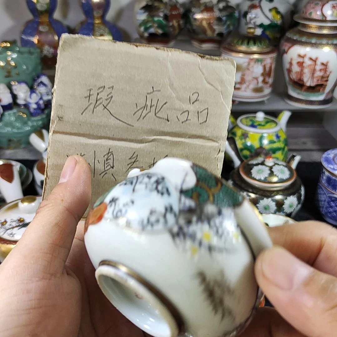 杯看好下单，30包邮，偏远地区不包邮。