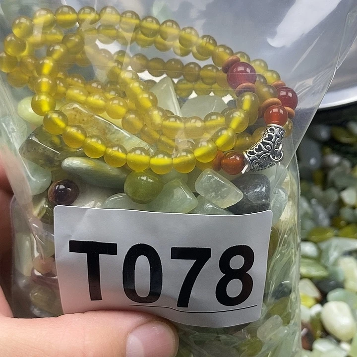 未镶嵌蛇纹石玉鱼缸石