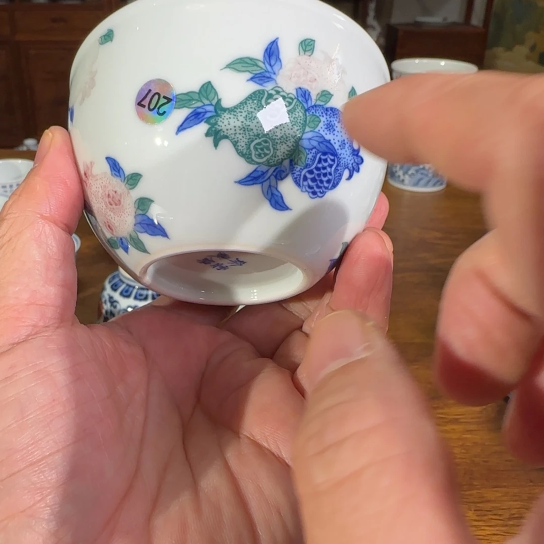 景德镇陶瓷原矿茶具