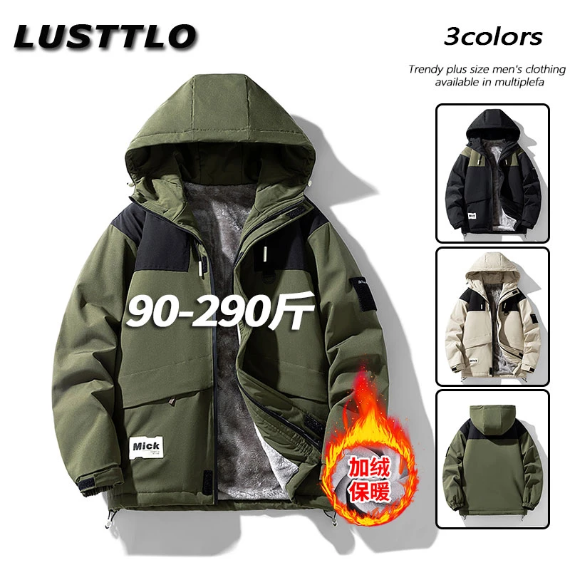 2025秋冬季新款男士夹克加绒拼色连帽外套防风保暖休闲工装风上衣