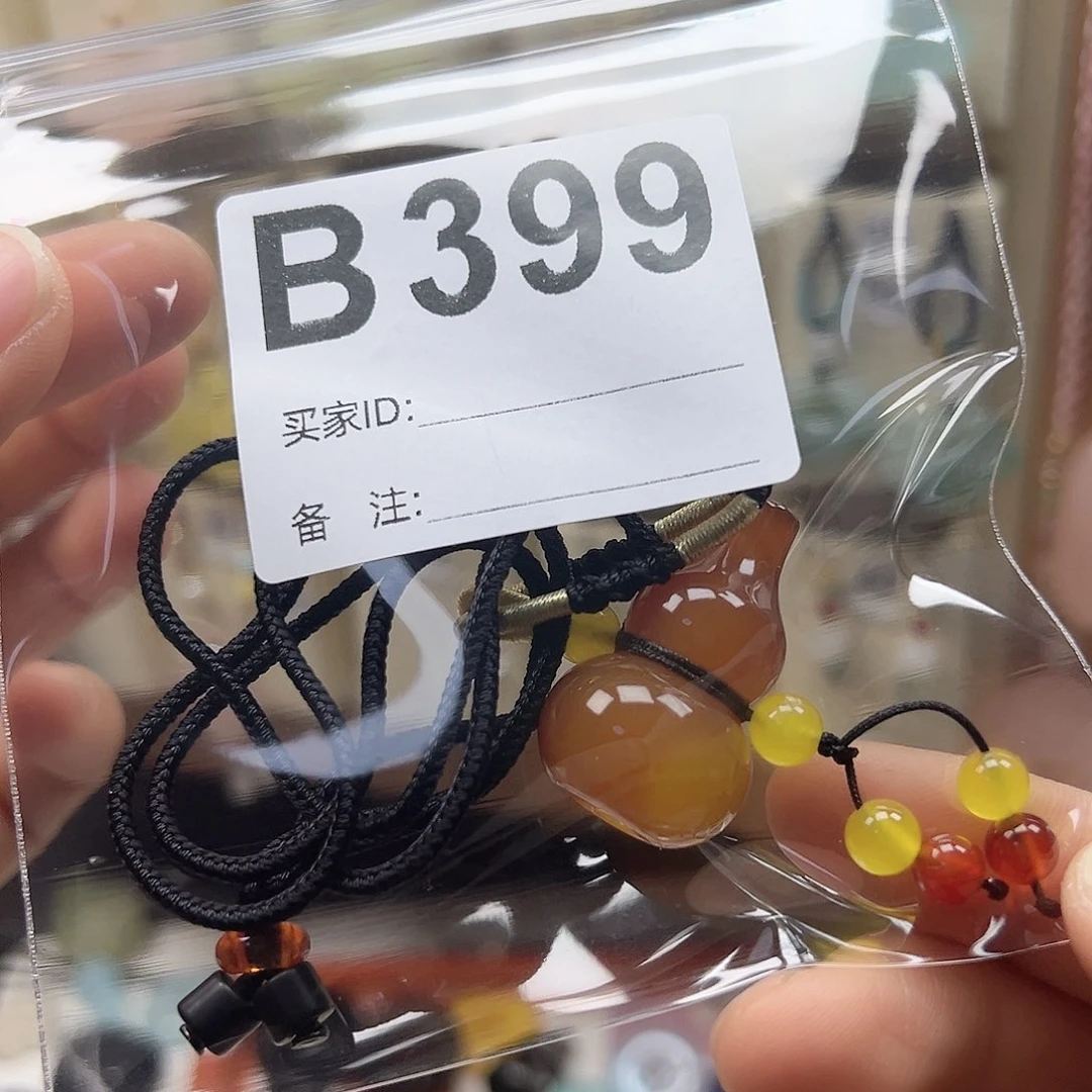 玛瑙/玉髓颈饰合金槐*安