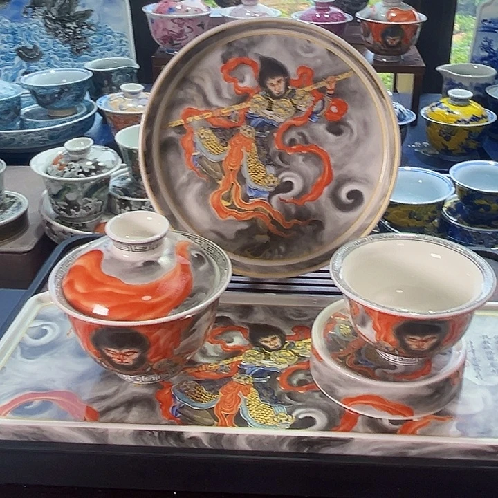 景德镇陶瓷艺术中心