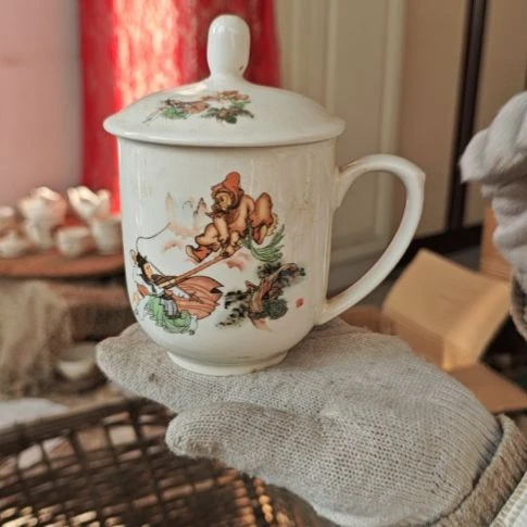 库存微瑕三打白骨精会议杯