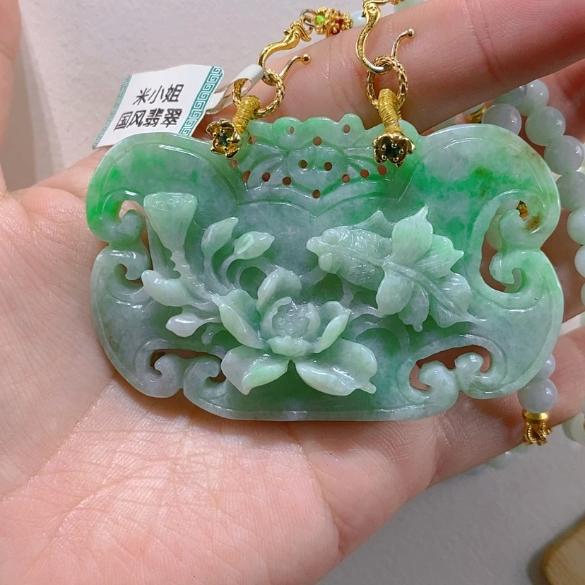 【闪购商品】颈饰未镶嵌翡翠