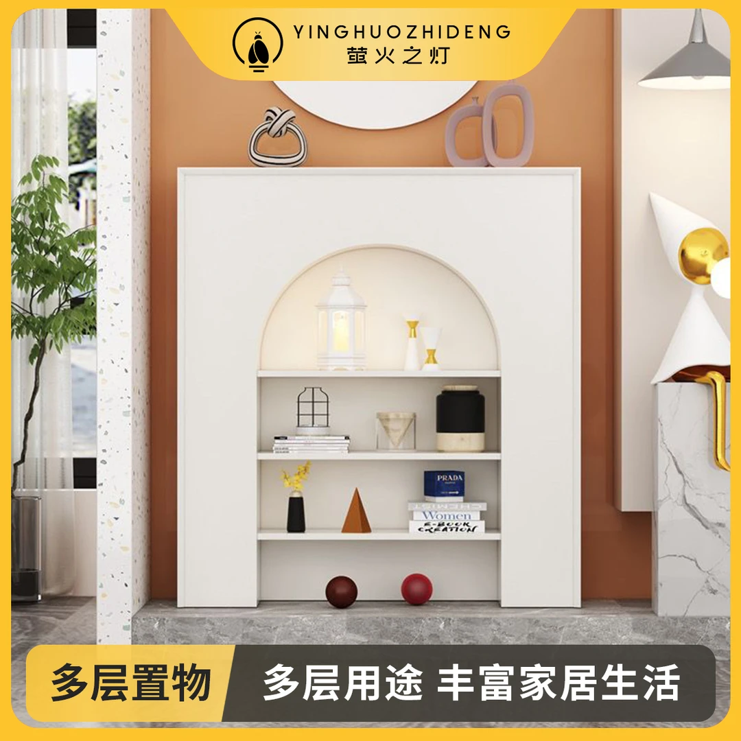 【萤火之灯】奶油风柜子法式壁炉客厅家用走廊玄关简约装饰柜置物架