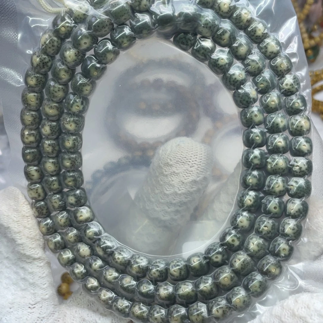 不***吊坠星月菩提石玉星点货