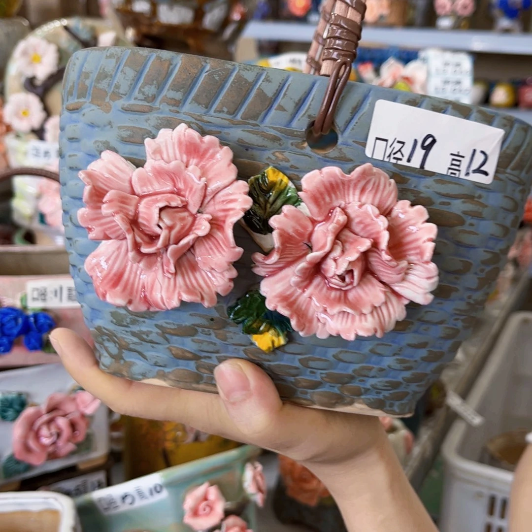 拍满18.8元包邮发货