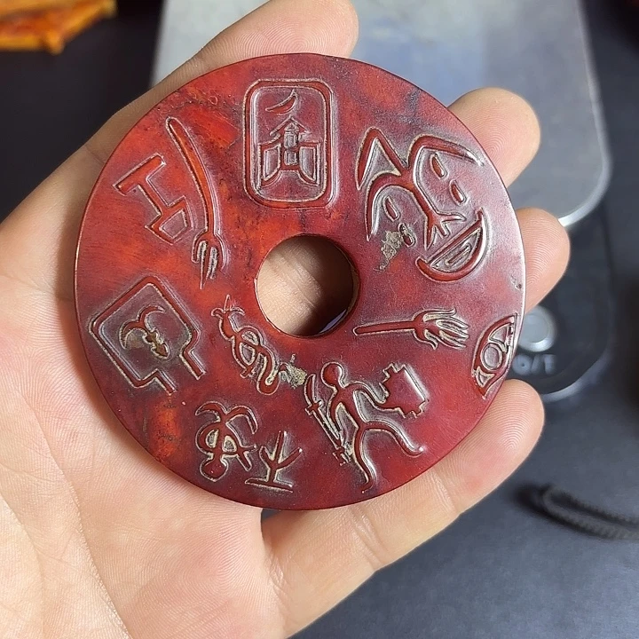 白玉菩提把件一个