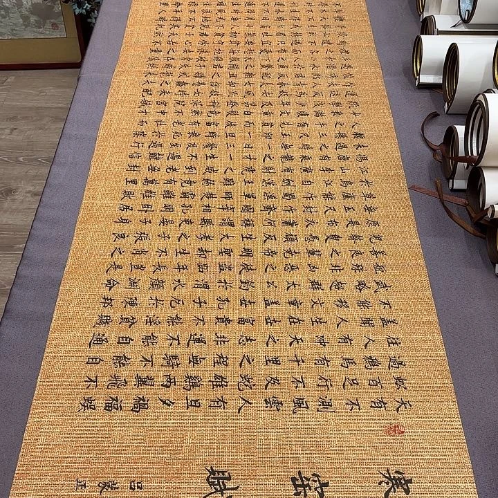 书法寒窑赋李淦180✖️48