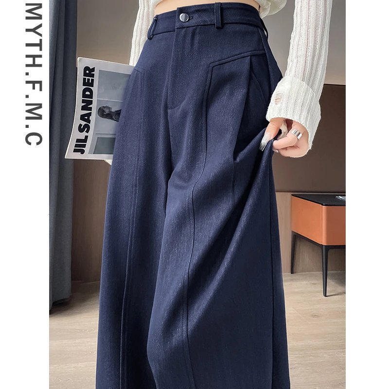 深蓝色牛仔裤子女秋冬季2025新款爆款时尚气质高腰宽松直筒阔腿裤