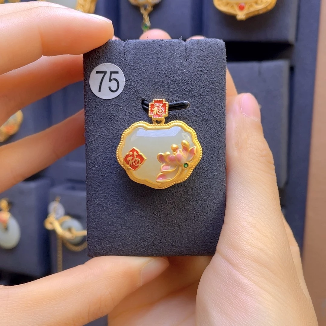 和田玉颈饰银S925镀金镶嵌