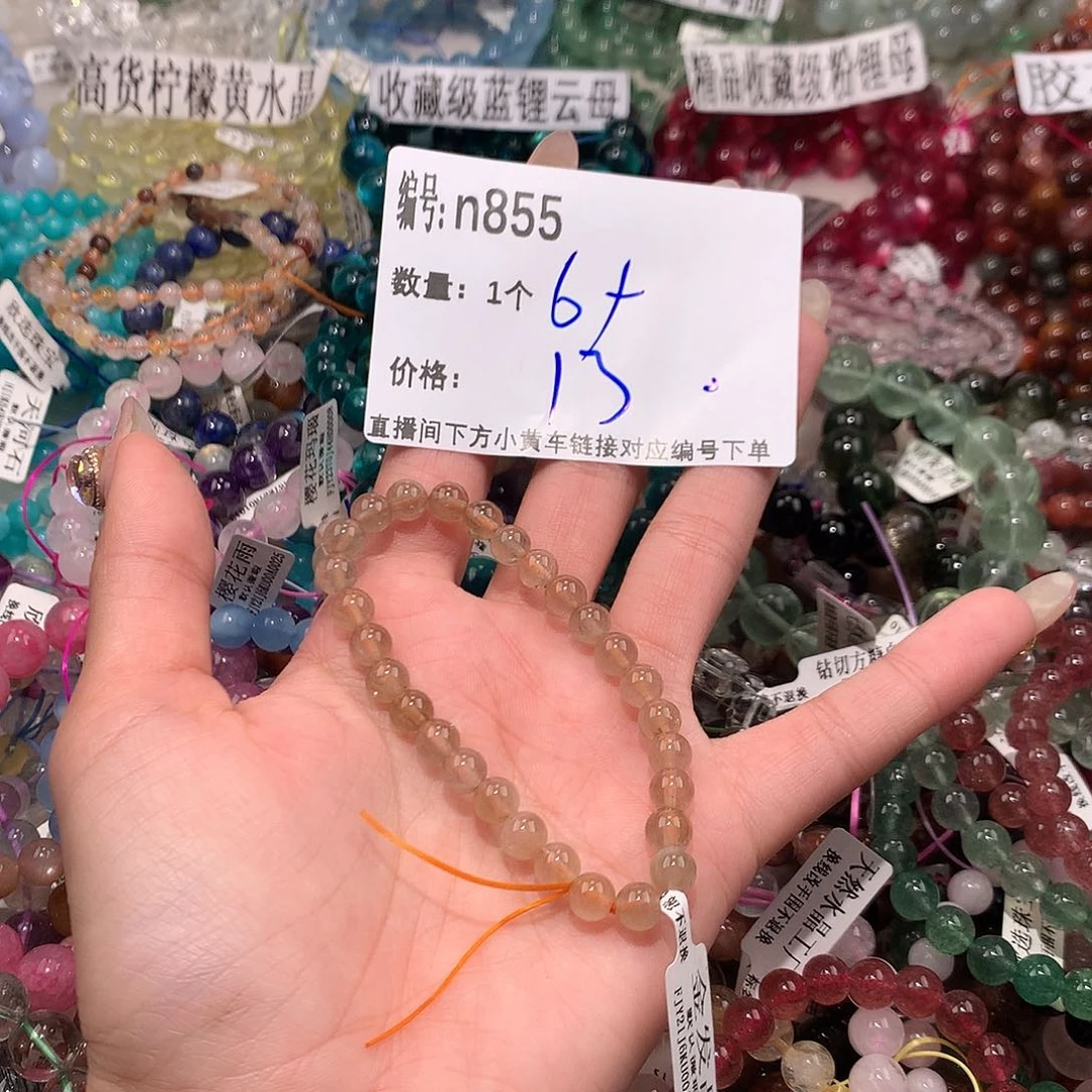 水晶手串未镶嵌855¥@……