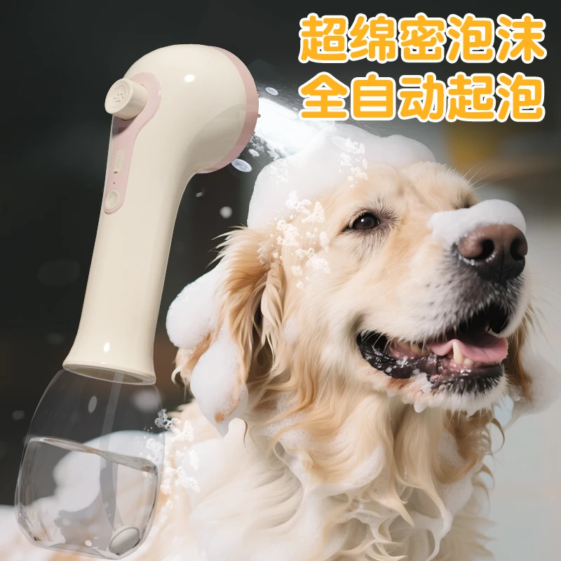 宠物洗澡刷猫咪洗澡专用沐浴刷按摩刷洗澡用品狗搓澡神器宠物用品