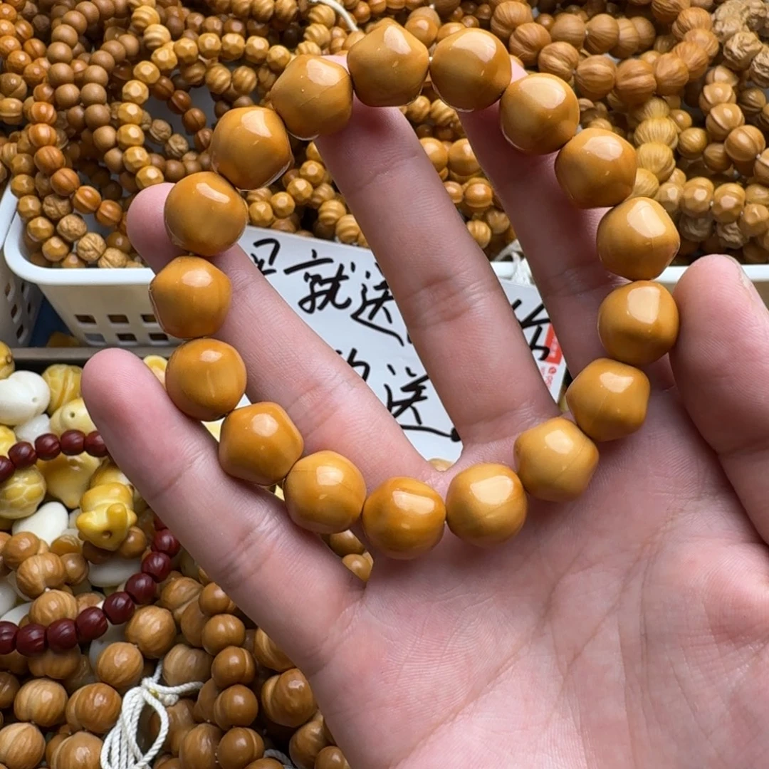 手串猴头核桃专属