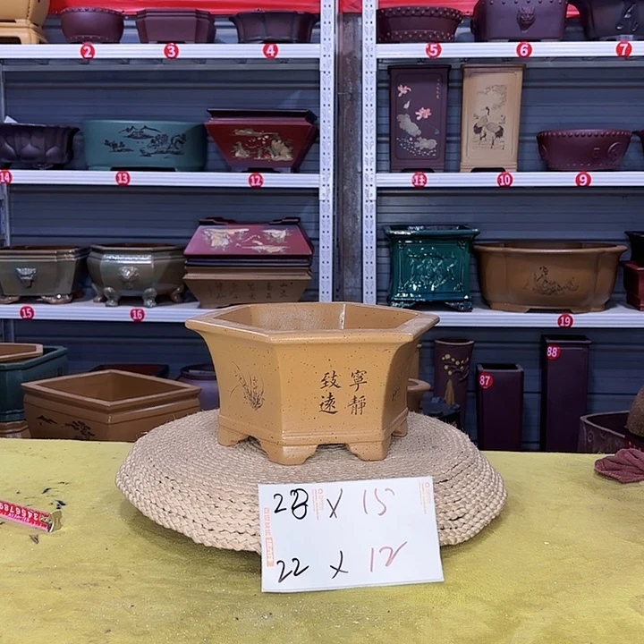 紫砂花盆宜兴紫砂厂