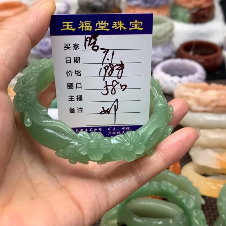 石英质玉手镯未镶嵌暖