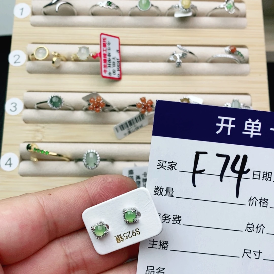 翡翠戒指银S925镶嵌22222222