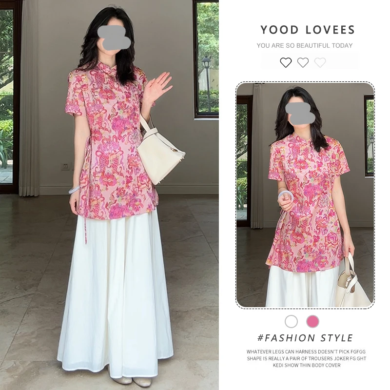 新中式国风印花盘扣上衣加阔腿裤两件套装轻熟风复古通勤穿搭夏季