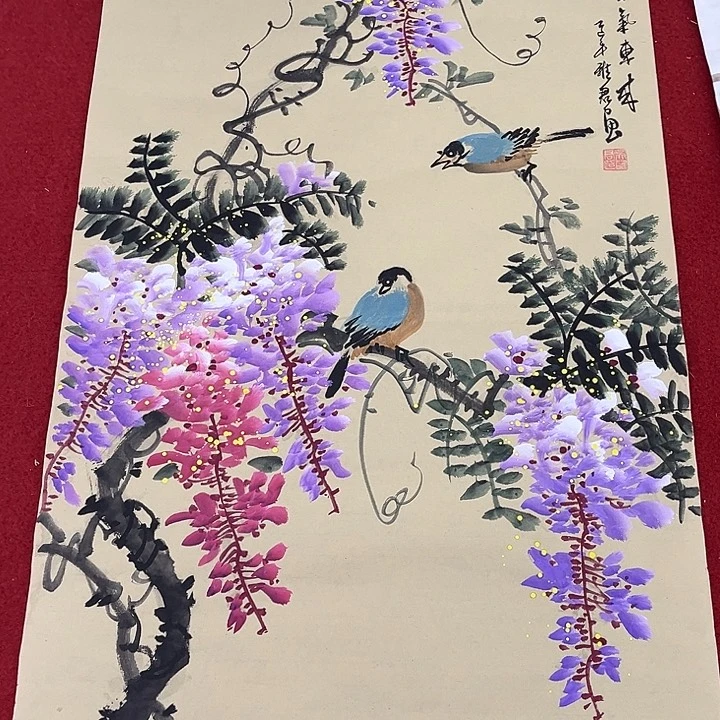 国画一二三一九八四