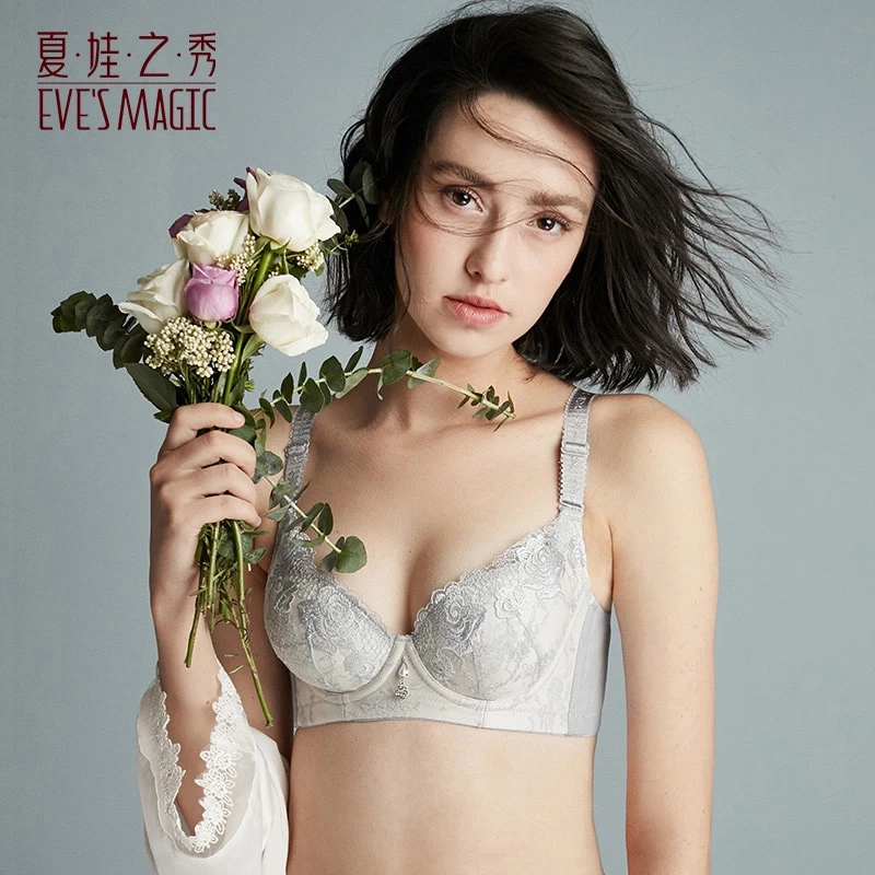 夏娃之秀非海绵调整型聚拢款3742透气