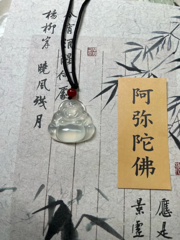 纯天然国石岫玉，高冰料佛，寓意笑口常开，笑纳八方财