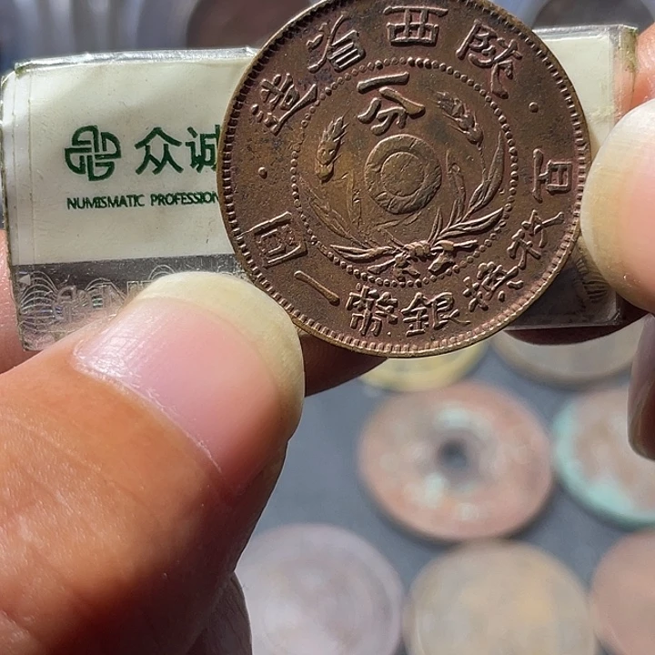 金通古博今专卖店海海海