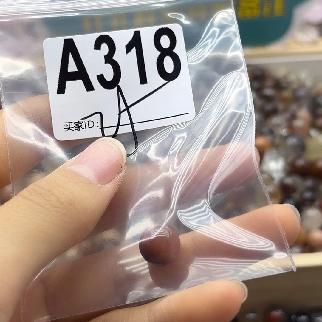 么***～未镶嵌珠宝半成品紫晶318