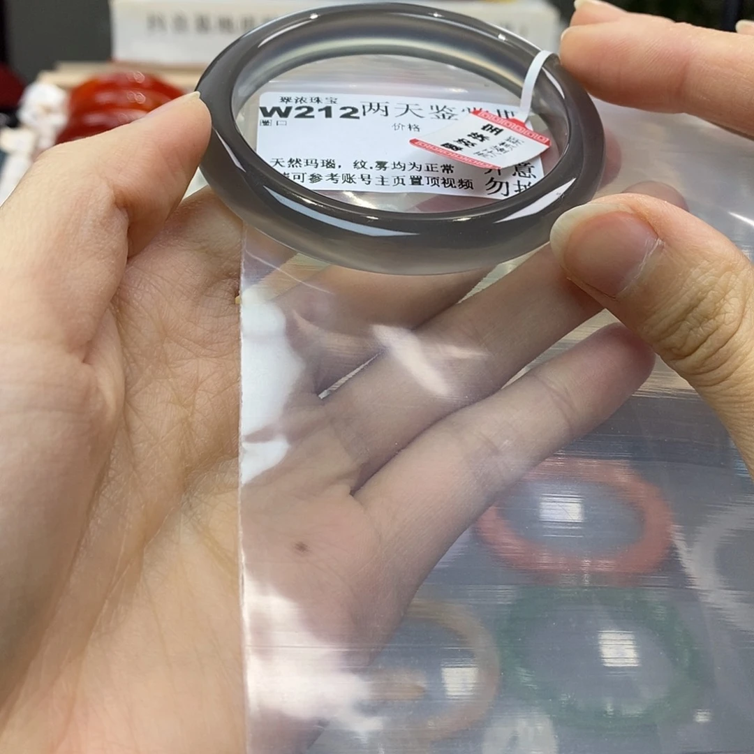 玛瑙/玉髓手镯未镶嵌千*