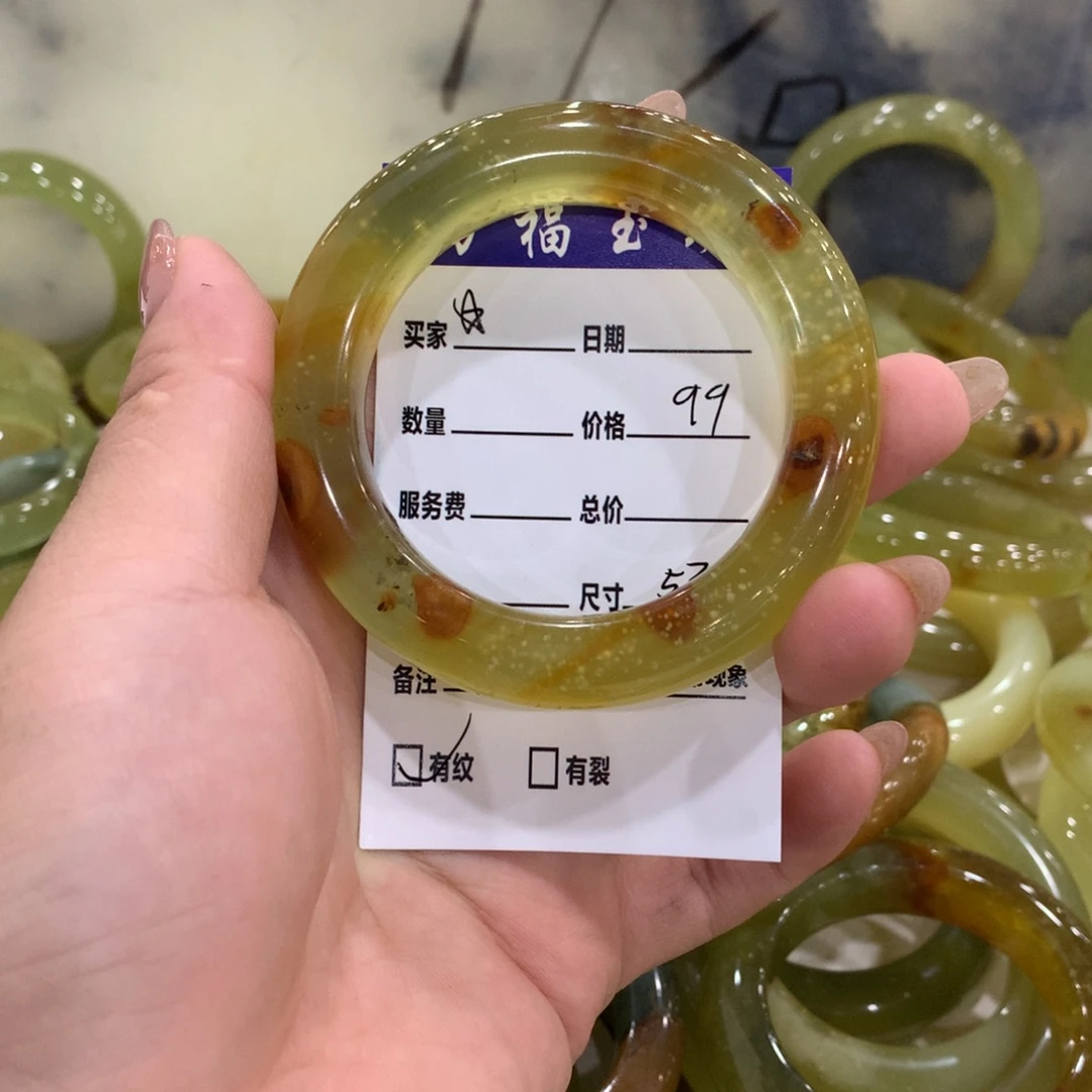 ****✩未镶嵌蛇纹石玉手镯