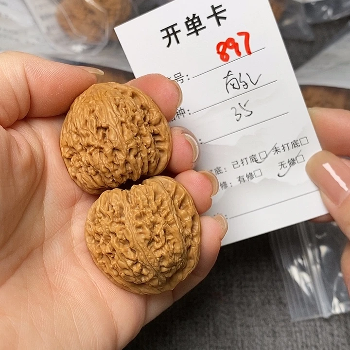 文玩核桃把件897哈哈哈