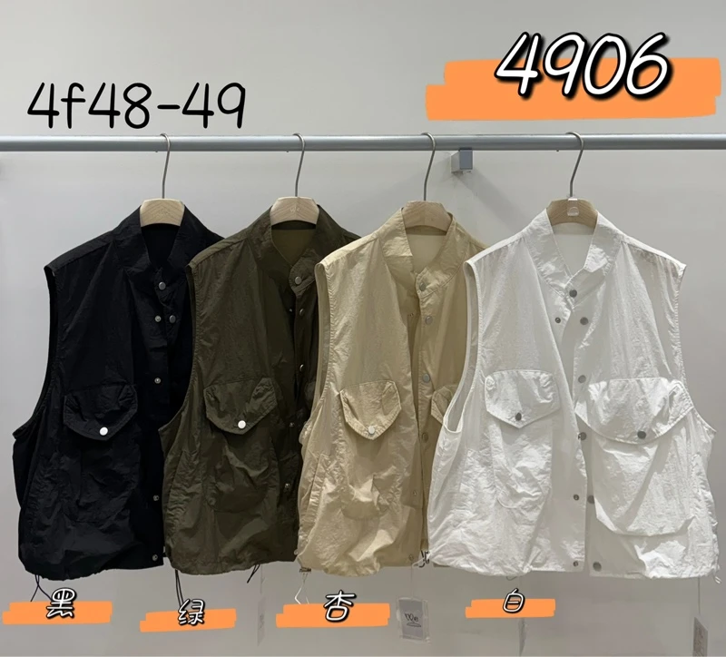 叨叨推荐款 We#4906#大口袋马甲  FL