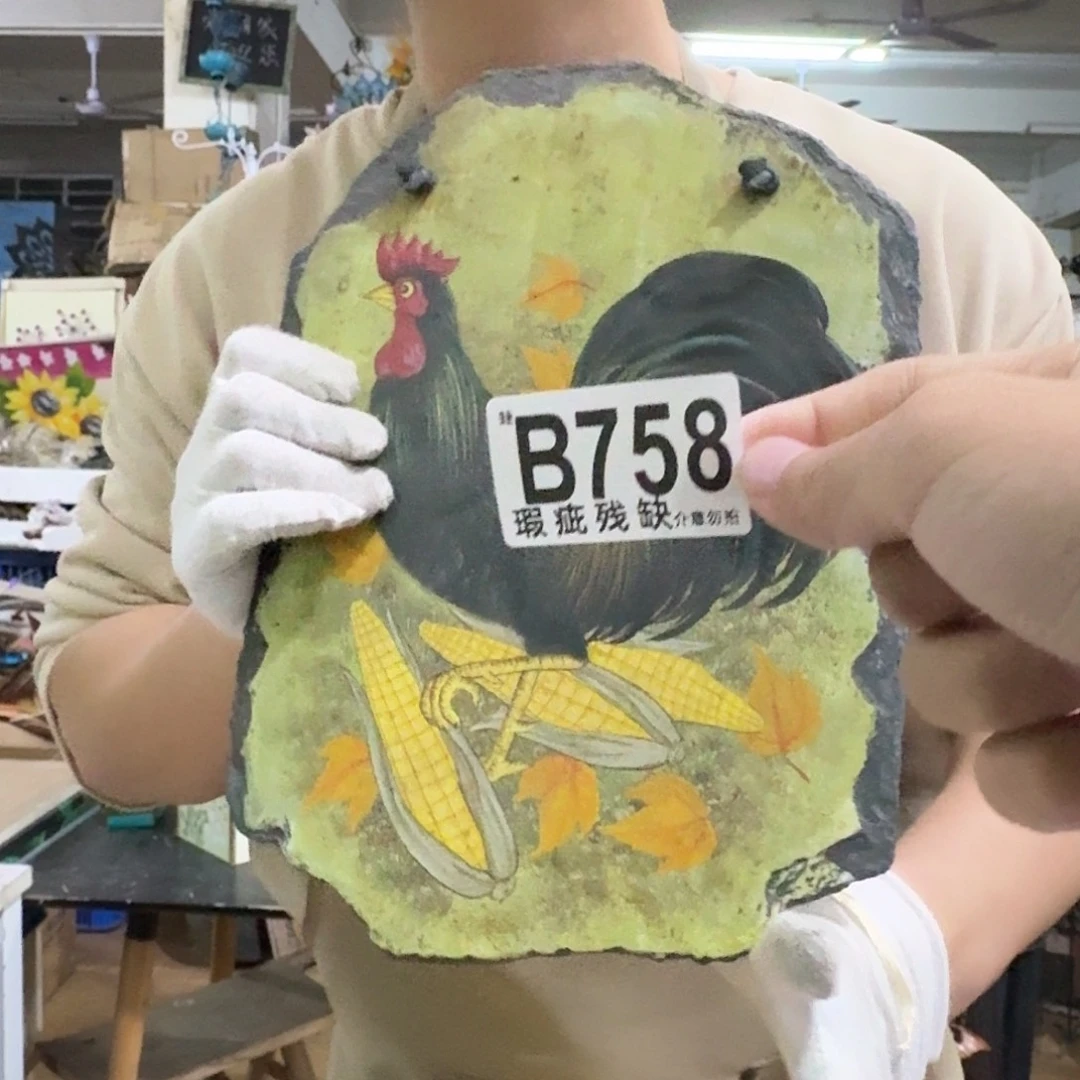 核桃木/黑胡桃（胡桃木）