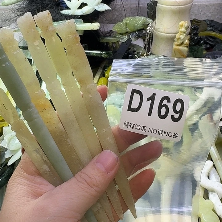 齡***齡蛇纹石玉合金发饰