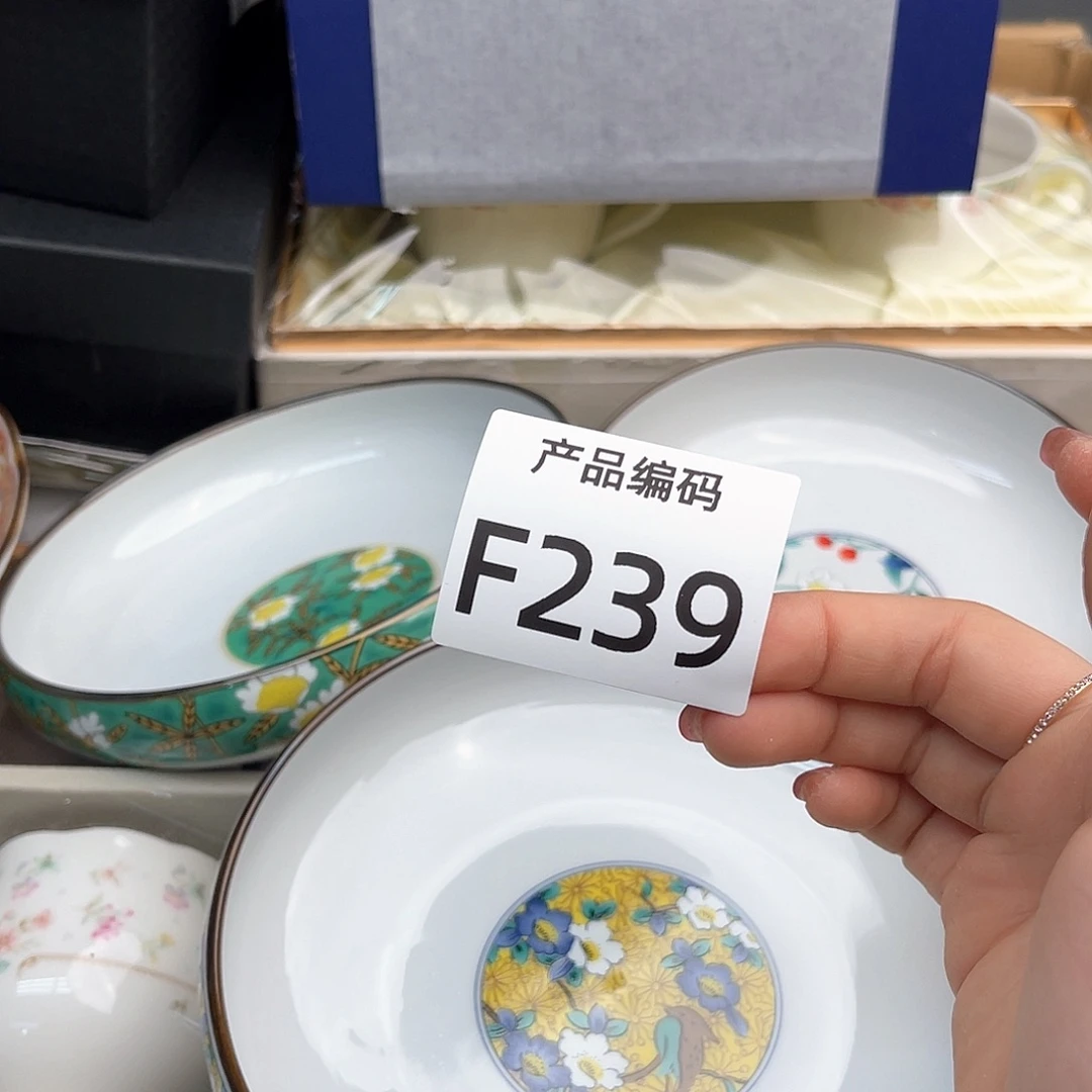 瓷片哦哦哦哦哦哦哦哦
