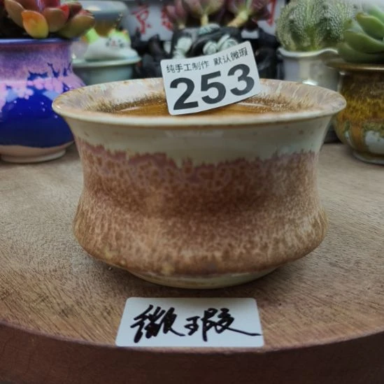 景德镇手工高温陶瓷(中号内口10)福利不送垫片哦感谢理解