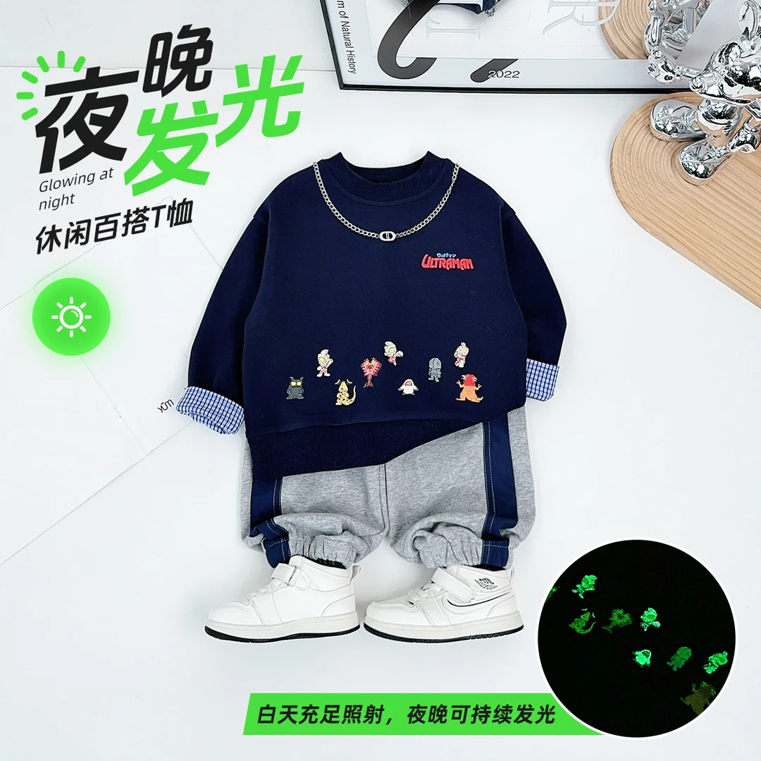 儿童卫衣长袖2025男童春秋上衣 WG28183