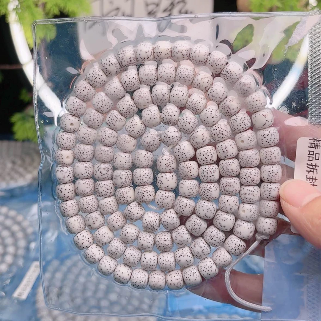 【闪购商品】星月菩提吊坠K****7星月