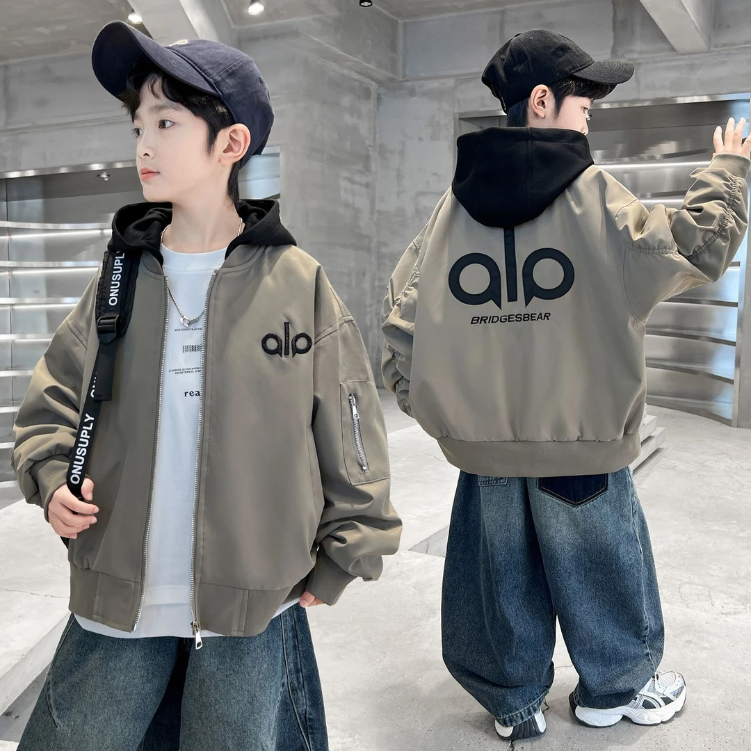 儿童秋季新款2025男童棒球服连帽外套拉链衫中大童上衣秋装时髦潮