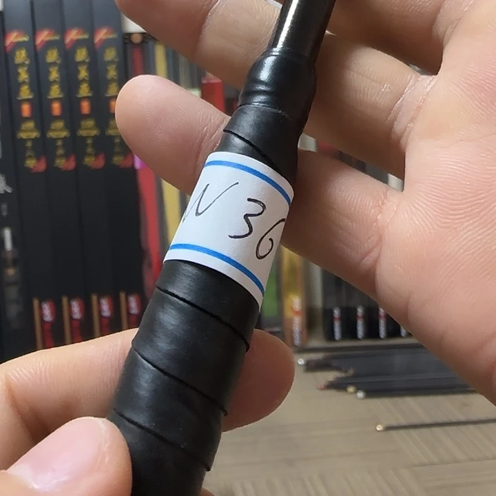 简***活碳素3.6m欧美亚素材 3.6米 W36