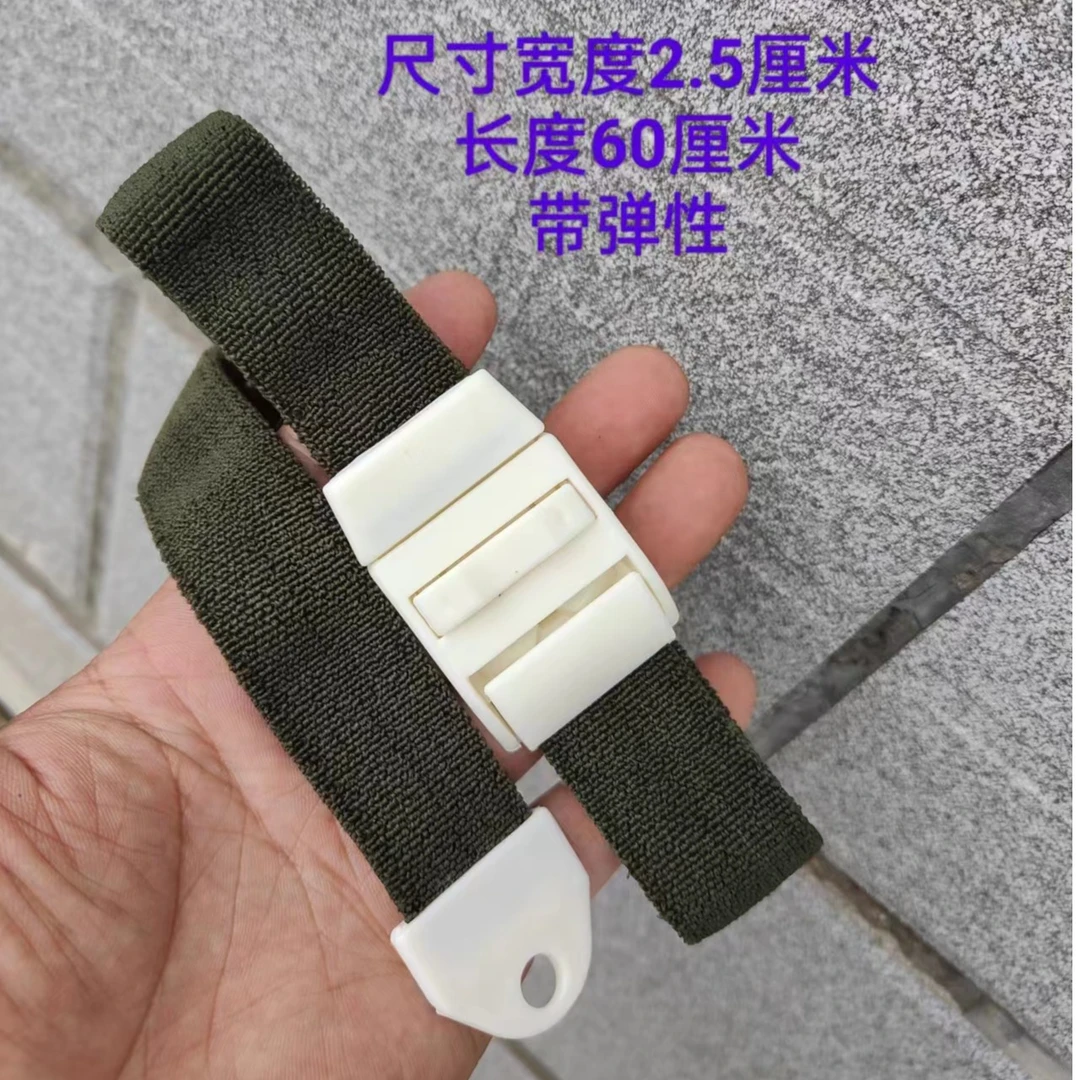 1号快速止绑带捆扎带救援绑绳