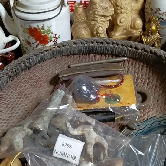 石***哥瓷片6796号工艺品