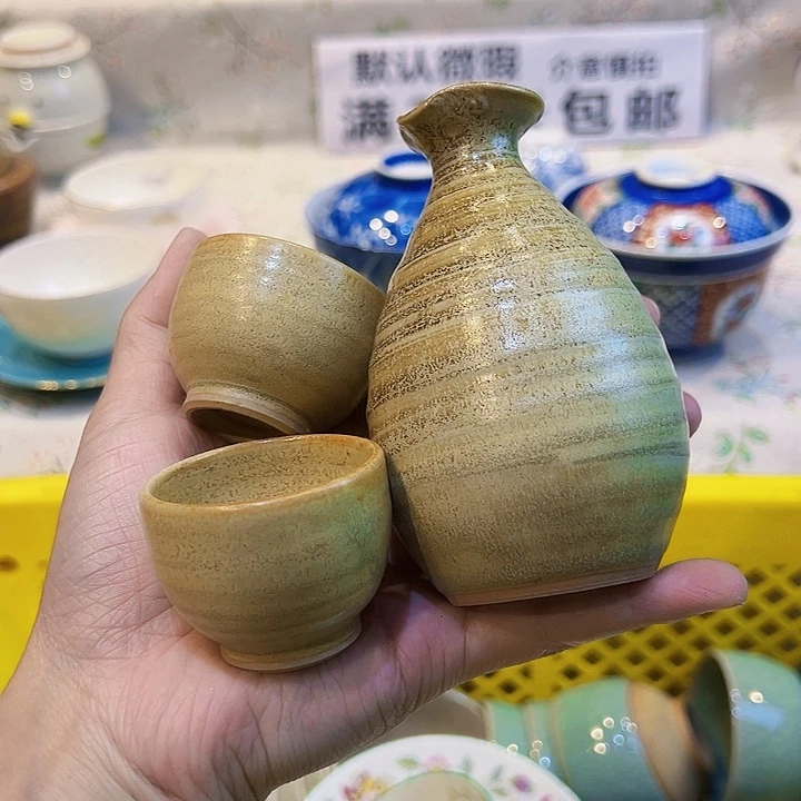 紫砂默认微瑕，满二十五包邮