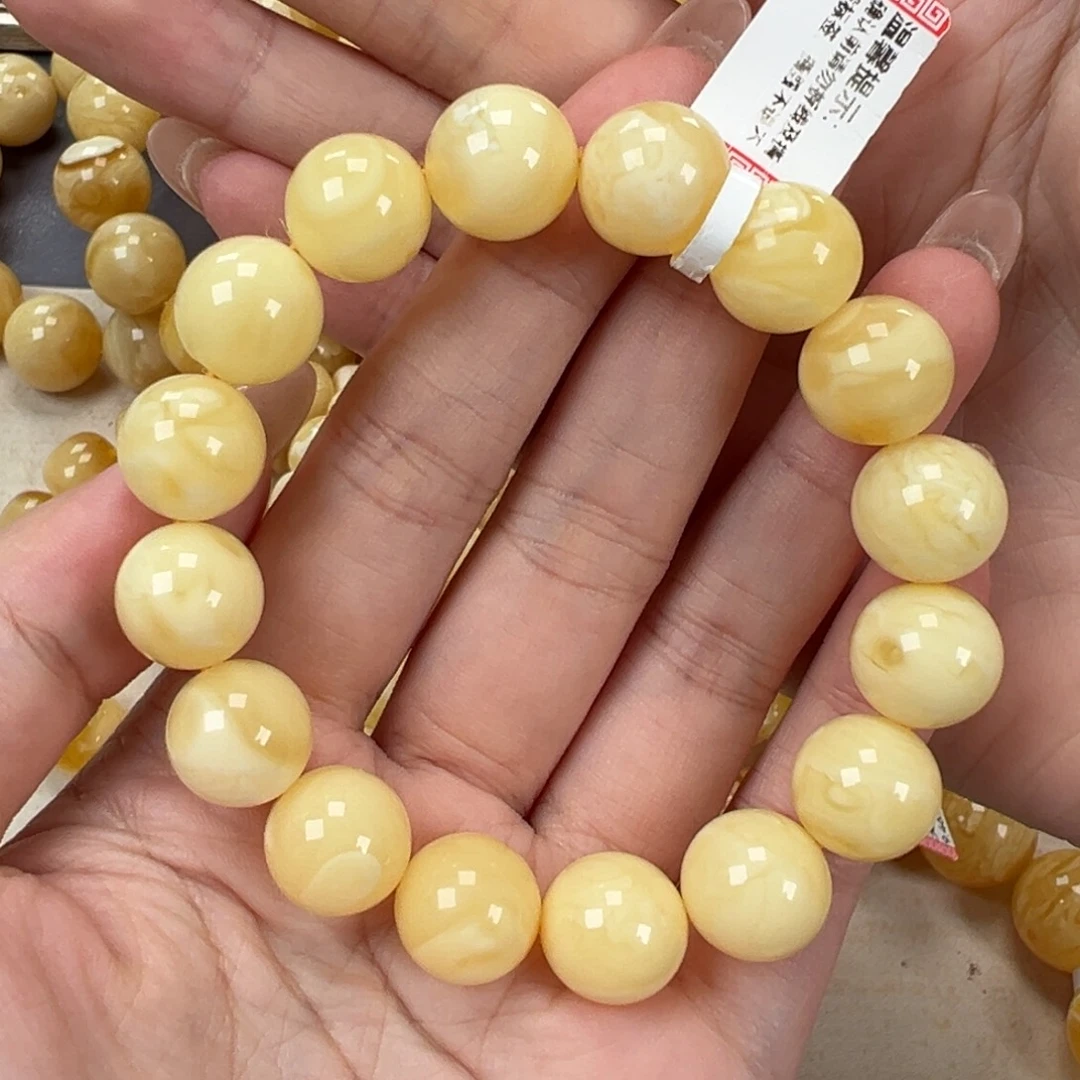 手链琥珀未镶嵌21.1白蜡