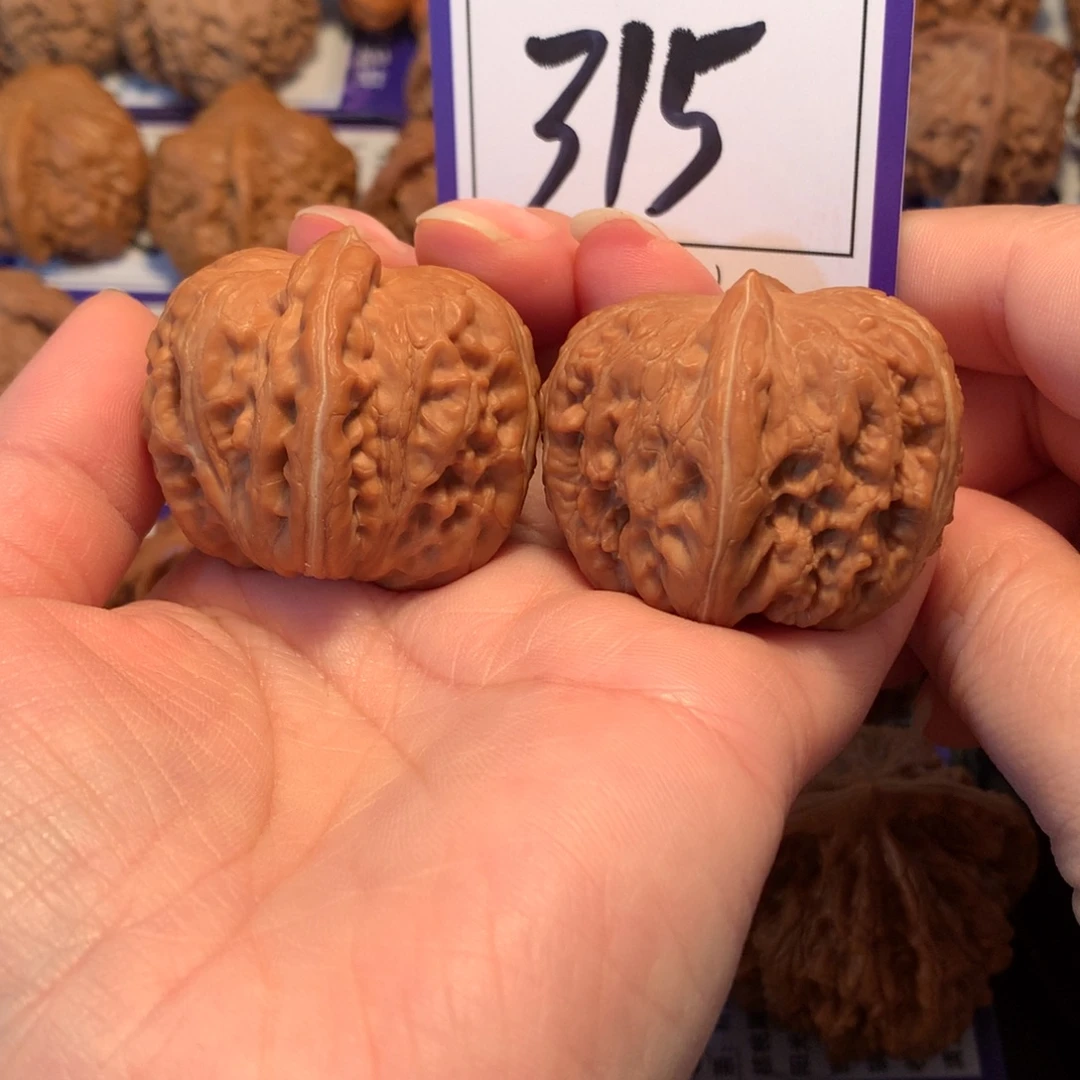 文玩核桃把件315元宝4.0