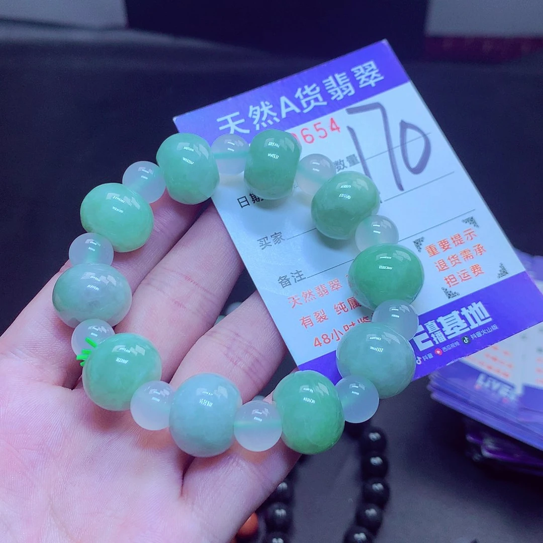 翡翠未镶嵌毛衣链