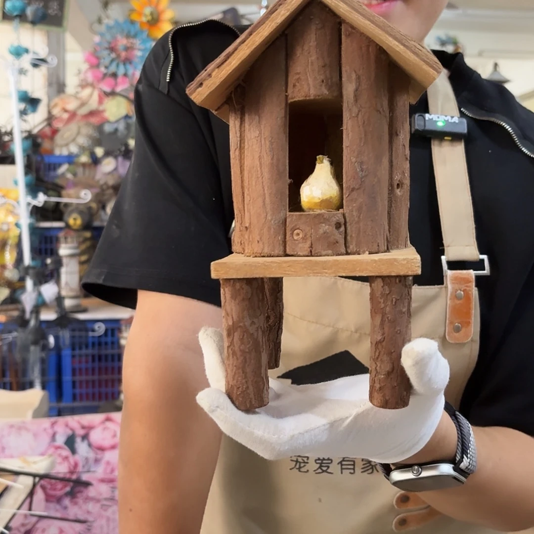 核桃木/黑胡桃（胡桃木）