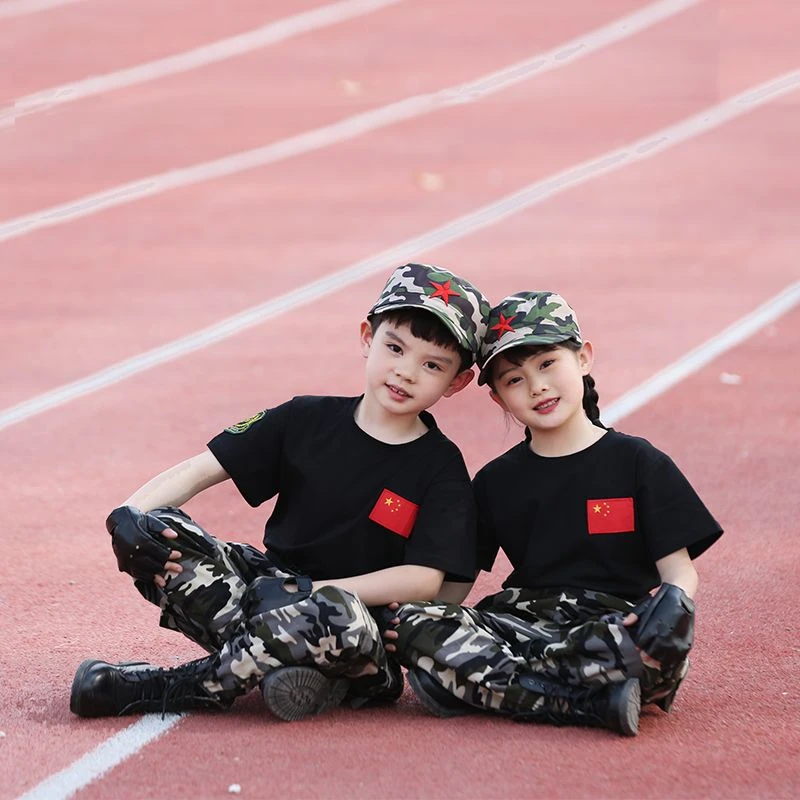 儿童迷彩服套装男童夏季小学生军训演出服装表演幼儿园夏令营纯棉
