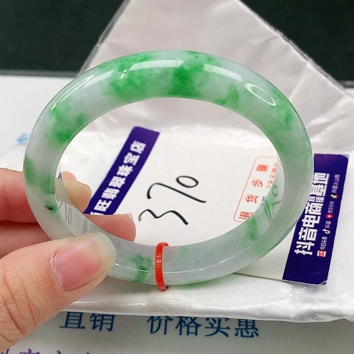 未镶嵌手镯翡翠翡翠